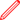 pen